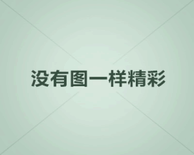 比较不同群控工艺在Facebook上的效果